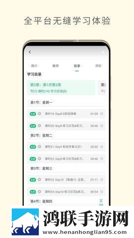 夸克电影手机在线看满天星中国无限观看版,夸克电影手机在线看满天星中国剧场版剧场版剧情反转