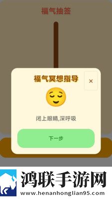 观看已满十八岁电视剧ios版下载,观看已满十八岁电视剧喜剧搞笑放松版下载