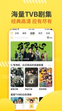 韩剧《叔叔,别撩我》在线观看预约版