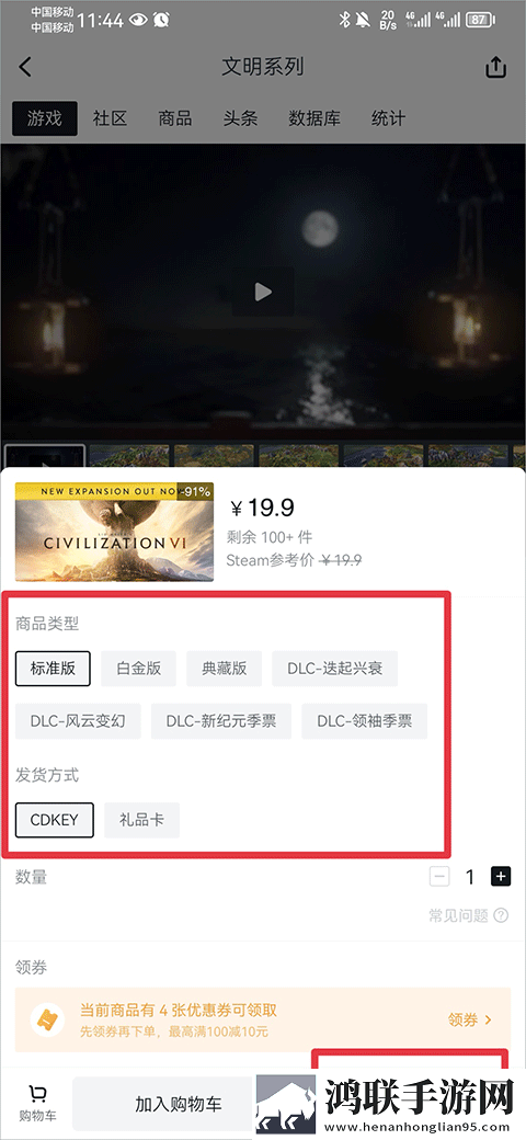 俄罗斯大扔子视频观看团队版下载,俄罗斯大扔子视频观看永久免费版下载