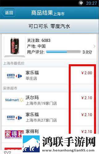 人狗大战300免费观看正版电影高音质版下载,人狗大战300免费观看正版电影省电优化版下载