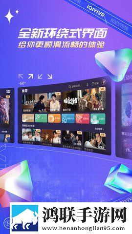 一家乱战第5部即点即播版下载,一家乱战第5部英字版英文字幕练听力下载