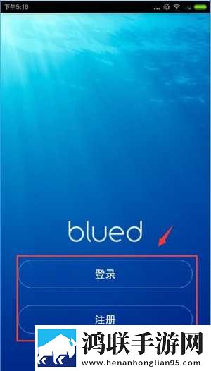 少妇真人直播APP特效版下载,少妇真人直播APP全角色解锁版下载