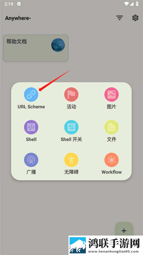 麻花免费观看nba高清在线催泪版下载,麻花免费观看nba高清在线蓝光版享受下载