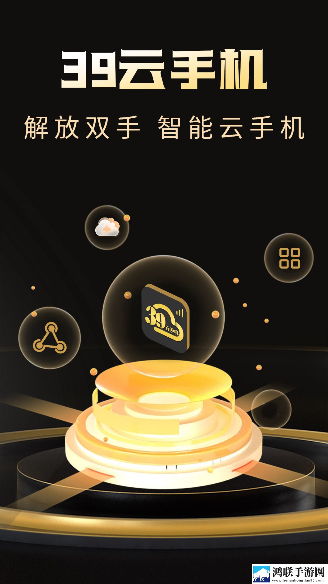我故意装醉给流浪汉捡尸的小说最新版下载,我故意装醉给流浪汉捡尸的小说预约版提醒下载