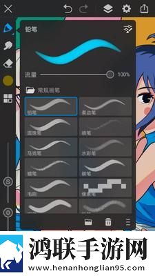 刚长毛的初一女生宝宝知道完整高速版下载,刚长毛的初一女生宝宝知道单人版专注下载