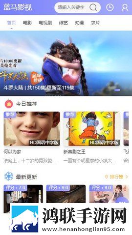 继续播放孕妇第5集在线观看手机版