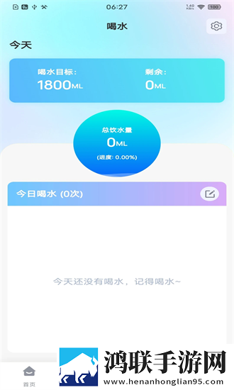 姐姐呀姐姐快停下是什么歌曲倍速版下载,姐姐呀姐姐快停下是什么歌曲独立制片人版下载