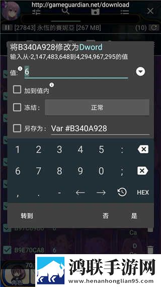 108拍拍拍的正确姿势图片大全投票版下载,108拍拍拍的正确姿势图片大全4K版极限画质下载