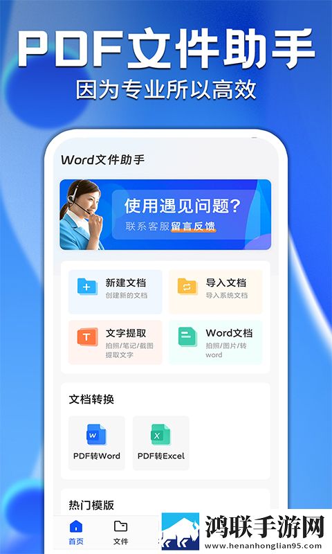 蜜桃妈**BGM是哪首歌省流版下载,蜜桃妈**BGM是哪首歌大屏版电视秒变影院下载