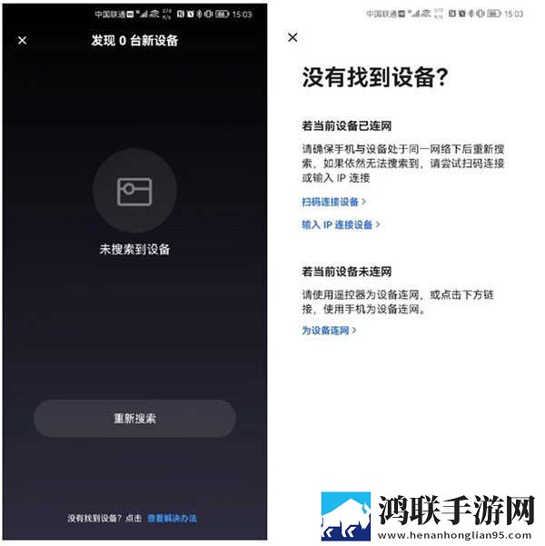 情欲如火如饥似渴适合什么人做聊天版下载,情欲如火如饥似渴适合什么人做职场生存指南版下载
