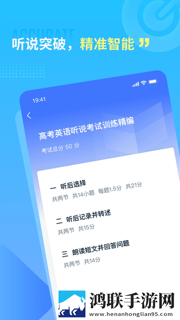 免费观看十八岁美女电视剧原声版下载,免费观看十八岁美女电视剧经典怀旧版下载