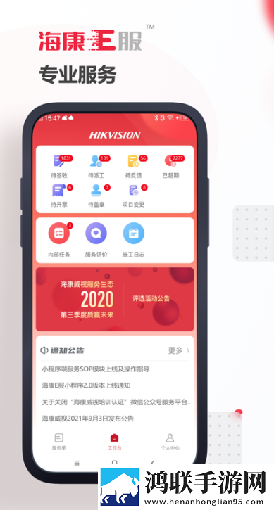 韩国非常大度的电影原声低耗版下载,韩国非常大度的电影原声蓝光版这画质太离谱下载