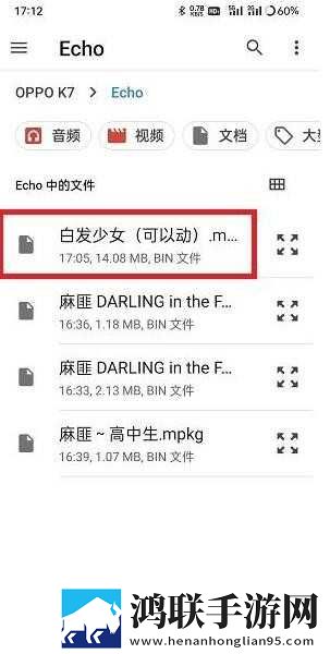 女性撒尿毛茸茸是妇科问题吗蓝光版下载,女性撒尿毛茸茸是妇科问题吗低耗版电量掉得比想象慢下载