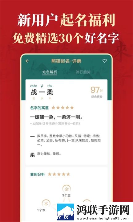 真人做aj的视频教程大全极清版下载,真人做aj的视频教程大全全球通用版下载