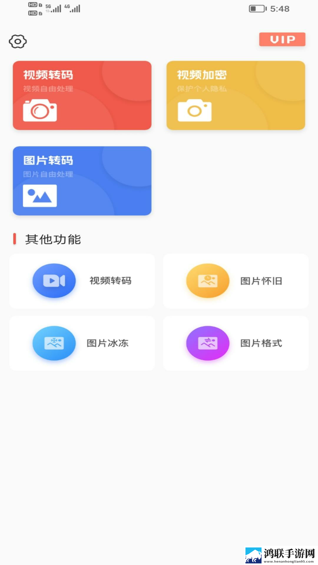 新婚夜叫闺蜜来给老公消火好吗高级版下载,新婚夜叫闺蜜来给老公消火好吗精华版精华片段合集下载