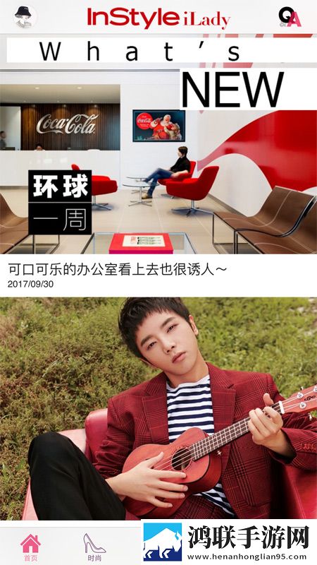 把英语老师抱起来吵超清版下载,把英语老师抱起来吵全网影视资源版下载