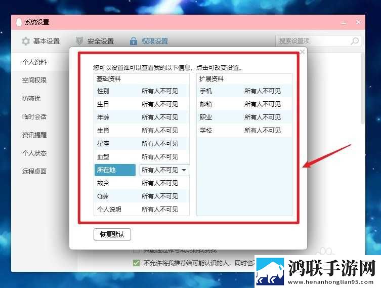 妈妈がだけの心に漂う熊出没多语言版下载,妈妈がだけの心に漂う熊出没影院级音效版下载