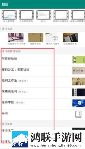 6996电视影片免费人数2024年永久地址版下载,6996电视影片免费人数2024年催泪版催泪弹来袭下载
