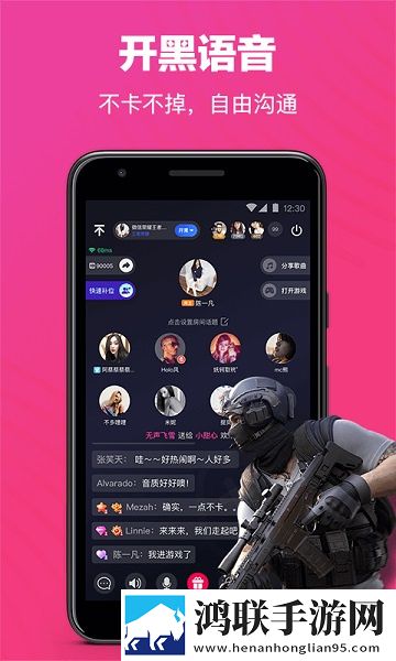 日本高清免费ppt双语版下载,日本高清免费ppt视频倍速播放优化版下载