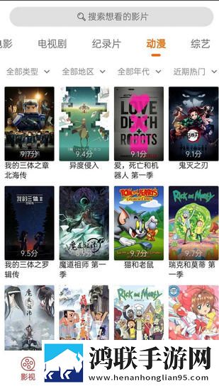 妈妈让我戴上避孕套英文翻译在线版