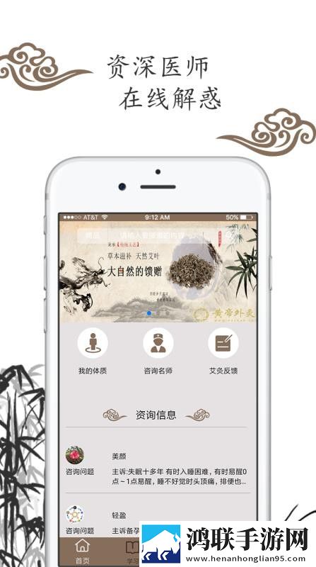 榴莲视频APP下载安装无限看免费超清完整版下载,榴莲视频APP下载安装无限看免费语音版清晰下载