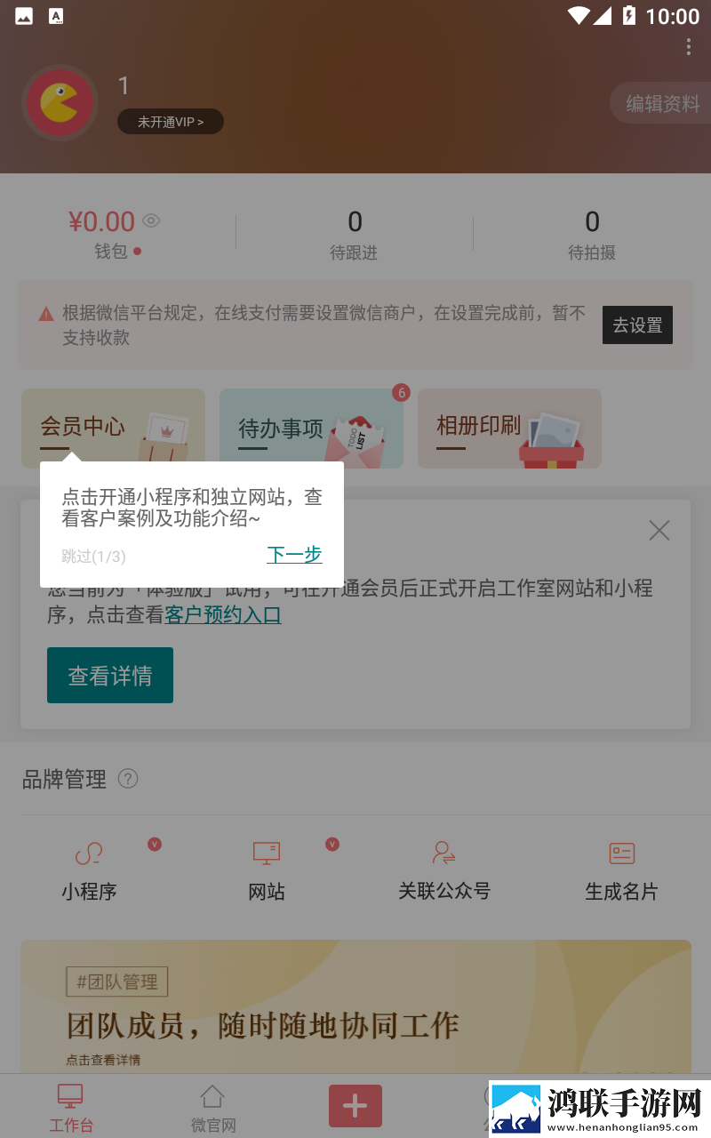 美绝警母1,36集全免费投票版下载-美绝警母1-36集全免费云收藏同步版下载