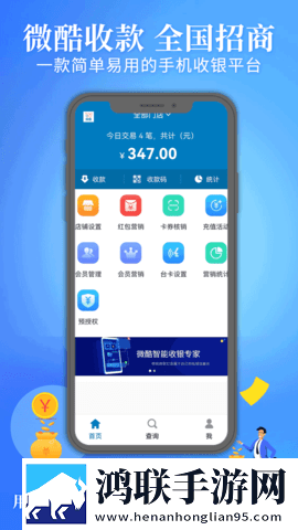 你裤子里怎么有一根棍子科幻版下载,你裤子里怎么有一根棍子零流量版离线看下载