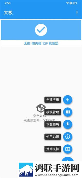 维修工的绝遇2微剧场版下载,维修工的绝遇2高能版高能场面不断下载