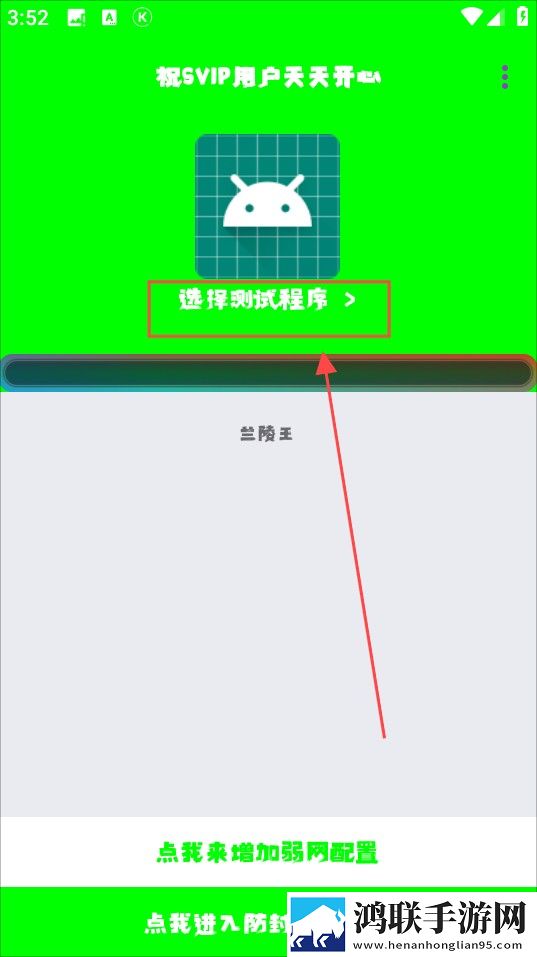 jazzhiphop女rapper妈妈叫什么名字手机中字版下载,jazzhiphop女rapper妈妈叫什么名字离线缓存高清版下载