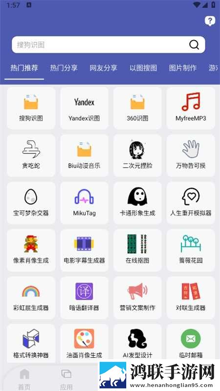 女人同房高潮后松手能恢复吗全新未删减版下载,女人同房高潮后松手能恢复吗用户反馈优化版下载