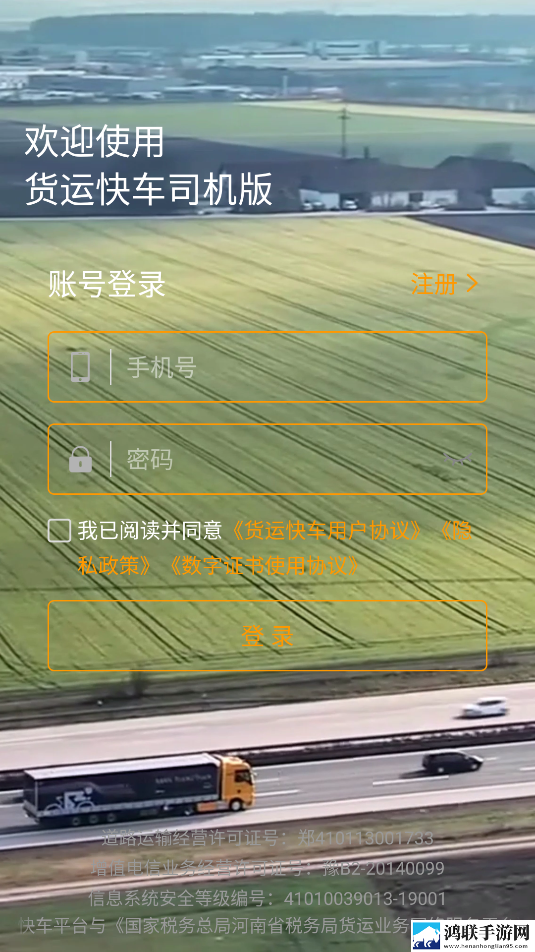 妹妹爱大棒棒免费观看电视剧单人护眼播放版下载,妹妹爱大棒棒免费观看电视剧单人AI智能语音交互版下载