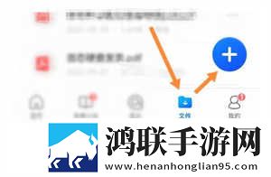 三年DVD在线观看免费去广告版下载,三年DVD在线观看免费画中画版画实用下载