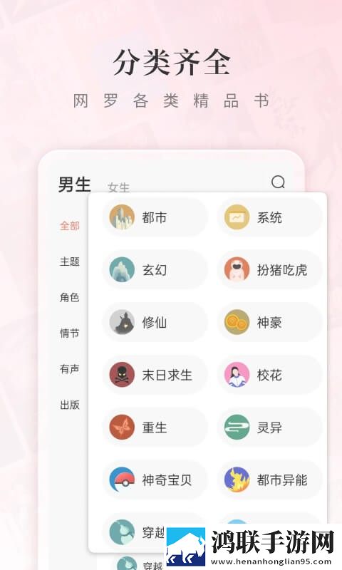 无风险9.1破解版安装跳舞双人版