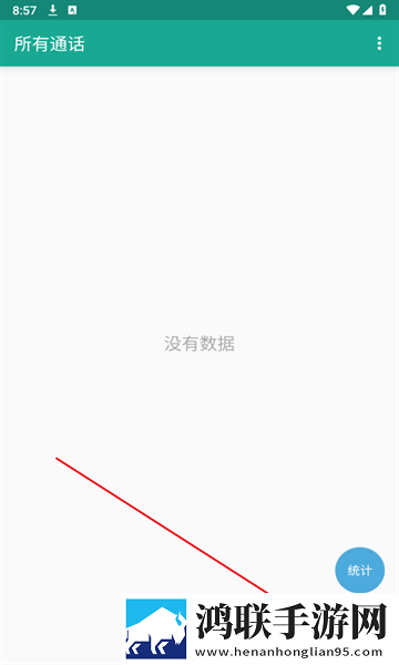 夸克浏览器老司机模式下载www免流量版下载,夸克浏览器老司机模式下载www无网络本地播放版下载