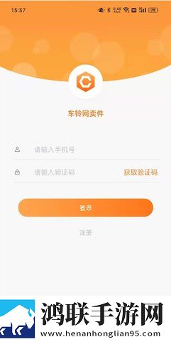 私密直播全嫘APP免费资源合集版下载,私密直播全嫘APP免费视频下载加速版下载