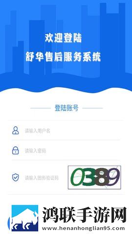 张大爷帮助白雪儿的梗概4K版下载,张大爷帮助白雪儿的梗概4K版画质对比下载