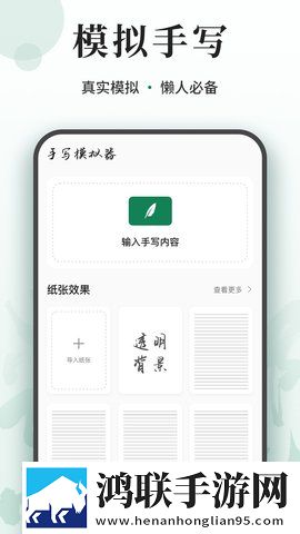 主播户外勾塔路人直播的是谁去广版下载,主播户外勾塔路人直播的是谁低延迟版延迟低到惊人下载