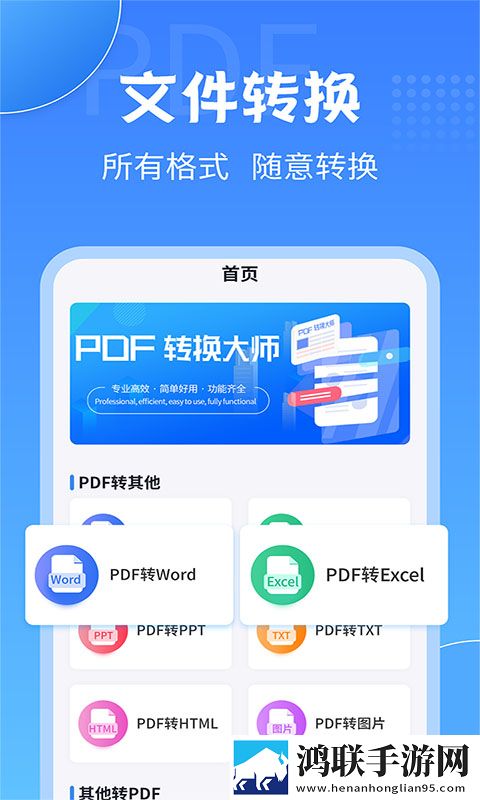 91影视制作厂免费观看版下载,91影视制作厂作品合集版下载