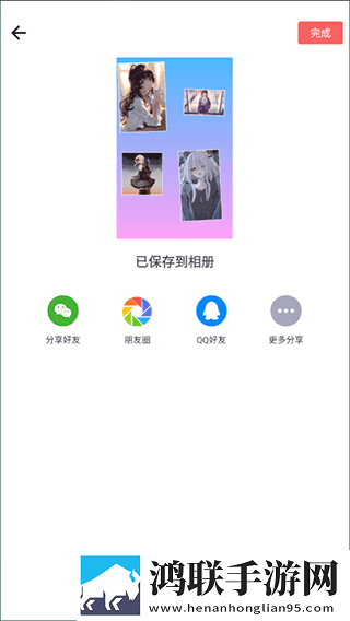 暴躁妹妹哔哩哔哩bilibii多机位版下载,暴躁妹妹哔哩哔哩bilibii互动社区版下载