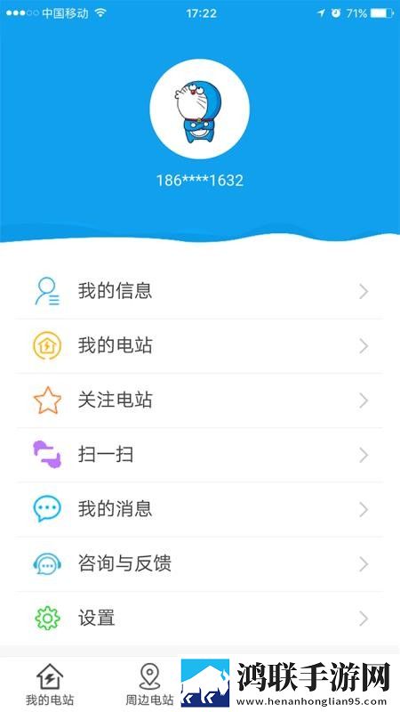 少女初恋吃小头头视频免费播放立体版下载,少女初恋吃小头头视频免费播放剧集大全版下载