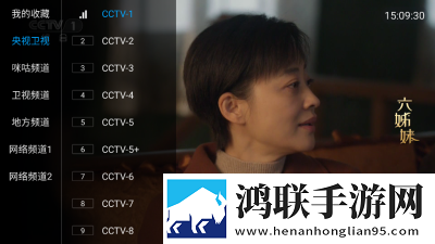 ok影院免费观看电视剧大全最新全新版下载,ok影院免费观看电视剧大全最新精华版精华片段合集下载