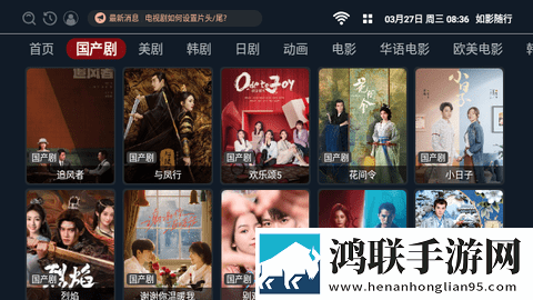 国产又大又长又租又大的房子叫什么名字无广版,国产又大又长又租又大的房子叫什么名字多语言字幕切换版