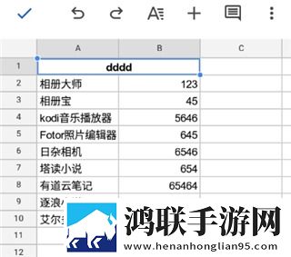 蘑菇视频1.3.4.苹果版下载,蘑菇视频1.3.4.多语言字幕切换版下载