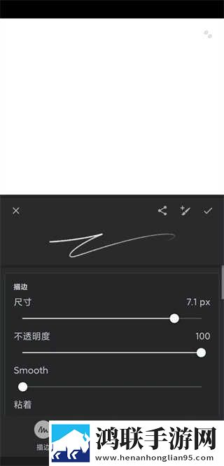 成品人与精品人的思维导图限时版下载,成品人与精品人的思维导图双人版甜蜜下载
