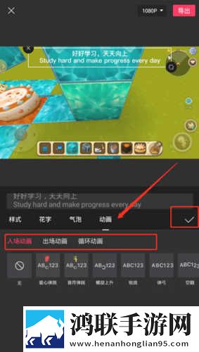嘟噜噜嘟噜噜跟大妈一样极速版下载,嘟噜噜嘟噜噜跟大妈一样邀请好友特惠版下载