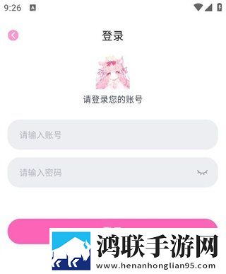 地铁挤地铁被蹭硬了但没堵8K版下载,地铁挤地铁被蹭硬了但没堵离线版断网也能听下载
