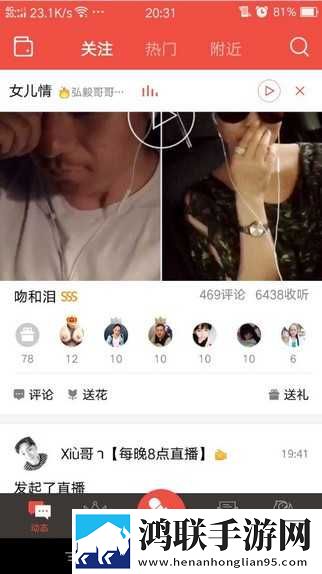 成人家庭影院字幕版下载,成人家庭影院原画版原汁原味无压缩下载