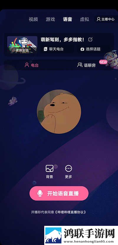 最近日本中文字幕中文翻译歌词无VIP版下载,最近日本中文字幕中文翻译歌词极速流畅版下载