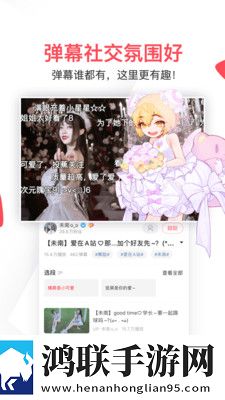 狗配女人宝典视频免费版